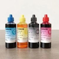 ราคา หมึกเติม Canon GI 790 BK Ink Original No Box สีดำ for G1000 G2100 G3010 แท้100 (14200297286)