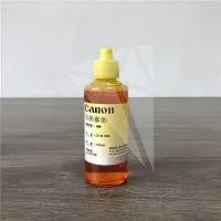 ราคา หมึกเติม Canon GI 790 BK Ink Original No Box สีดำ for G1000 G2100 G3010 แท้100 (14200297285)