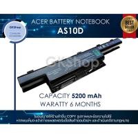 ราคา ACER BATTERY NOTEBOOK Acer 4741 4750 3810 Battery Type AS10D แบตเตอรี่เอเซอร์ใหม่มือหนึ่ง ราคาถูกที่สุด ACER BATTERY NOTEBOOK (11689500241)