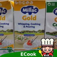 ราคา ecook มิแลคโกลด์ uht 1L ครีมเทียม ชนิด วิปปิ้งครีม millac gold whipping cooking pouring (2776912957)