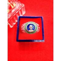 ราคา เเหวนหลวงพ่อรวย วัดตะโก จ อยุธยา รุ่นรวยมหาลาภ ปี61 เเหวนเงิน ลงยา พร้อมกล่อง (4864814187)