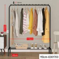 ราคา Jumper Kids ราวตากผ้าเหล็ก ราวแขวนผ้าบาร์คู่ บาร์เดี่ยว ราวแขวนเสื้อ ราวตากผ้า พร้อมชั้นที่วางของ ที่แขวนผ้าและหมวก ราวตากผ้าอเนกประสงค์ (7120240675)