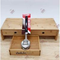 ราคา BOYม้าลายแท้ ทัพพีสแตนเลส ทัพพีตักอาหาร ทัพพีตักข้าว ทัพพีตักแกง ทัพพีเล็ก ทัพพีใหญ่ ทัพพีแขก ทัพพีด้ามยาว (9316236359)