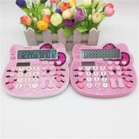 ราคา JIOJIO Store พร้อมส่งจากไทย เครื่องคิดเลขHello Kitty ขนาดใหญ่หน้าจอ12หลัก เครื่องคิดเลขลายรูปหัวแมวคิตตี้พร้อมเพชรชมพู (8039514995)
