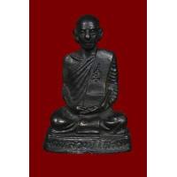 ราคา รุ่นหายาก สุดยอดพระเครื่อง รูปหล่อหลวงปู่โต๊ะ วัดประดู่ฉิมพลี ปี24 หลังปพ ประกันแท้100 (15057755265)