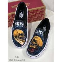 ราคา VANS Slipon X METALLICA ของใหม่100 พร้อมกล่อง ป้ายครบไซส์พร้อมส่ง แถมฟรีดันทรงสปริง (9939040950)