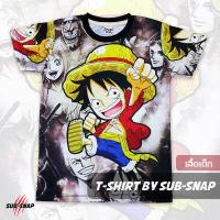 ราคา SnapCat SK062 เสื้อยืดสำหรับเด็ก อายุ 4 10 ปี เสื้อแฟชั่นเด็ก เสื้อยืดคอกลม เสื้อผ้าแฟชั่น ผ้าไมโคร เสื้อยืดพิมพ์ลาย (9089938040)