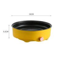 ราคา กระทะไฟฟ้า เตาหมู หม้อไฟฟ้ากระทะไฟฟ้ากระทะไฟฟ้ามินิ 22CM 26CM กระทะไฟฟ้าอเนกประสงค์ กระทะบาร์บีคิว ไม่ติดกระทะ ทำความสะอาดง่าย 159 (17218152123)