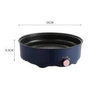 ราคา กระทะไฟฟ้า เตาหมู หม้อไฟฟ้ากระทะไฟฟ้ากระทะไฟฟ้ามินิ 22CM 26CM กระทะไฟฟ้าอเนกประสงค์ กระทะบาร์บีคิว ไม่ติดกระทะ ทำความสะอาดง่าย 159 (17218152122)