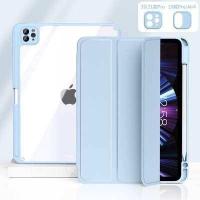 ราคา iPad case เคสไอแพด มีที่ใส่ปากกา เคส iPad gen7 gen8 gen9 10 2 ipad Air4 Air5 10 9 ipad pro11 2020 2018 mini6 หลังใสชาร์จปากกาในช่องใส่ปากกาได้ gen5 gen6 2017 2018 9 7 (15234004676)