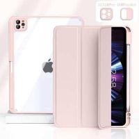 ราคา iPad case เคสไอแพด มีที่ใส่ปากกา เคส iPad gen7 gen8 gen9 10 2 ipad Air4 Air5 10 9 ipad pro11 2020 2018 mini6 หลังใสชาร์จปากกาในช่องใส่ปากกาได้ gen5 gen6 2017 2018 9 7 (15234004664)