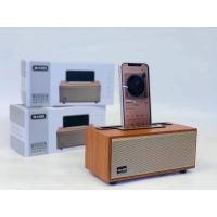 ราคา XM 5H ลำโพงบลูทูธ Vintage ของแท้ 100 ลำโพงวินเทจ รุ่น XM5H XM 505 (16829692732)