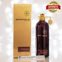 ราคา น้ำหอมแท้แบ่งขาย Montale Intense Cafe Eau de Parfum (7117970180)