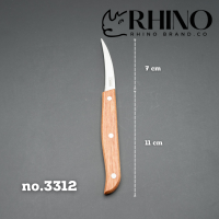 ราคา Rhino brand มีดคว้าน มีดแกะสลัก no 2312 3312 (16392083804)