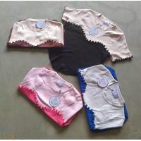 ราคา 159 L เสื้อสาวอวบไหมพรมไซส์ใหญ่แขนสั้น รุ่นจิ๊กซอว์หัวใจ (16585844709)