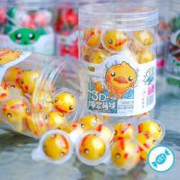 ราคา เยลลี่ น่ารักหลากหลายแบบ เยลลี่ผลไม้ เยลลี่ลูกตา แตงโม ลูกโลก ราคาพิเศษ กระปุก 30ลูก (15445522699)