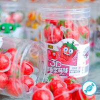 ราคา เยลลี่ น่ารักหลากหลายแบบ เยลลี่ผลไม้ เยลลี่ลูกตา แตงโม ลูกโลก ราคาพิเศษ กระปุก 30ลูก (15445522695)