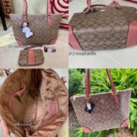 ราคา สินค้าพร้อมส่ง กระเป๋าสะพายข้าง โค้ช COACH ขนาด 15นิ้ว สินค้ากำลังฮิต โค้ชชอปปิ้ง SP รหัส 885 (9784804833)