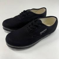 ราคา รองเท้าผ้าใบนันยาง ลดราคา Size33 45 สีน้ำตาล สีดำ (16281518810)