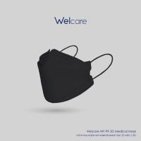 ราคา Welcare mask หน้ากากอนามัยแท้ 100 มี VFE พร้อมส่ง (13432315948)