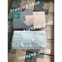 ราคา Welcare mask หน้ากากอนามัยแท้ 100 มี VFE พร้อมส่ง (13432315941)