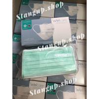 ราคา Welcare mask หน้ากากอนามัยแท้ 100 มี VFE พร้อมส่ง (13432315942)