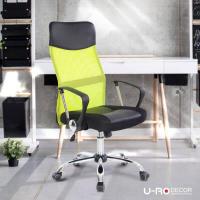 ราคา U RO DECOR รุ่น HIRO ฮิโร่ เก้าอี้สำนักงาน พนักพิงสูง ผ้าตาข่าย หนัง PVC เกรดพิเศษ เบาะกว้าง นุ่มสบาย เก้าอี้ ปรับสูง ต่ำได้ 109 119 ซม ล้อ PU มี 3 สี (2727668321)