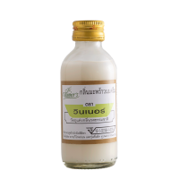 ราคา ส่งฟรี กลิ่นผสมอาหาร วินเนอร์ ขนาด 60 ml มีให้เลือกถึง45สี แต่งกลิ่นขนม แต่งกลิ่นวนิลา แต่งกลิ่นใบเตย แต่งกลิ่นนมแมว แต่งกลิ่นนมสด แต่งกลิ่นมะพร้าว กลิ่นมะลิ ผงแต่งกลิ่นอาหาร (12621341985)