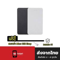 ราคา Eloop E30 Power Bank แบตสำรอง เพาเวอร์แบงค์ขนาดขนาด 5000 mAh ส่งที่ไทย (428964920)