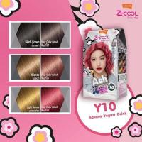 ราคา โลแลน ซีคูล คัลเลอร์ มิลค์ เปลี่ยนสีผม ย้อมผม LOLANE Z Cool Color Milk Y1 Y35 Milky Lift Foam (2459648475)