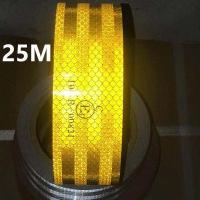 ราคา เทปสะท้อนแสงติดรถบรรทุก ความยาว 50 เมตรขได้ สติ๊กเกอร์สะท้อนแสง 104R 00821 E1 แถบสะท้อนแสงเตือนความปลอดภัย (14747970689)