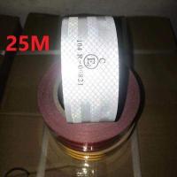 ราคา เทปสะท้อนแสงติดรถบรรทุก ความยาว 50 เมตรขได้ สติ๊กเกอร์สะท้อนแสง 104R 00821 E1 แถบสะท้อนแสงเตือนความปลอดภัย (14747970693)