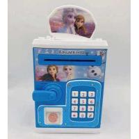 ราคา ออมสิน ATM ดูดแบงค์ กระปุกออมสิน ตู้เซฟ มีรหัส มีเสียง (8990451596)