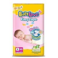 ราคา Babylove EasyTape เบบี้เลิฟ อีซี่เทป แพมเพิสเด็ก แบบเทป Size NB32 S30 M24 L20ชิ้น XL18ชิ้น (1209270141)