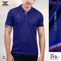 ราคา เสื้อโปโลชาย CADENZA รุ่น CDL 4ชาย เสื้อโปโลทรงผู้ชาย CADENZA PREMIUM POLO (16894338455)