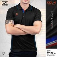 ราคา เสื้อโปโลชาย CADENZA รุ่น CDL 4ชาย เสื้อโปโลทรงผู้ชาย CADENZA PREMIUM POLO (16894338532)