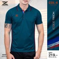 ราคา เสื้อโปโลชาย CADENZA รุ่น CDL 4ชาย เสื้อโปโลทรงผู้ชาย CADENZA PREMIUM POLO (16894338457)