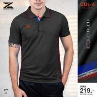 ราคา เสื้อโปโลชาย CADENZA รุ่น CDL 4ชาย เสื้อโปโลทรงผู้ชาย CADENZA PREMIUM POLO (16894338508)