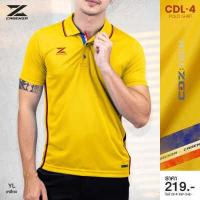 ราคา เสื้อโปโลชาย CADENZA รุ่น CDL 4ชาย เสื้อโปโลทรงผู้ชาย CADENZA PREMIUM POLO (16894338505)