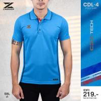 ราคา เสื้อโปโลชาย CADENZA รุ่น CDL 4ชาย เสื้อโปโลทรงผู้ชาย CADENZA PREMIUM POLO (16894338463)