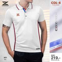 ราคา เสื้อโปโลชาย CADENZA รุ่น CDL 4ชาย เสื้อโปโลทรงผู้ชาย CADENZA PREMIUM POLO (16894338517)
