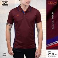 ราคา เสื้อโปโลชาย CADENZA รุ่น CDL 4ชาย เสื้อโปโลทรงผู้ชาย CADENZA PREMIUM POLO (16894338510)