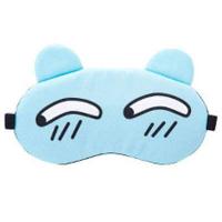 ราคา ผ้าปิดตา พร้อมเจล ประคบตา เย็น ร้อน ที่ปิดตา กันแสง ลายน่ารัก ลายการ์ตูน กวนๆ เขิน ร้องไห้ หลับสนิท ฝันดี ผ่อนคลาย พักผ่อน เดินทาง เที่ยว ฝันดี นุ่ม นิ่ม ยืดหยุ่น ไม่เจ็บ ปิด ตา น (4267070418)