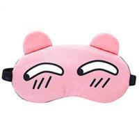 ราคา ผ้าปิดตา พร้อมเจล ประคบตา เย็น ร้อน ที่ปิดตา กันแสง ลายน่ารัก ลายการ์ตูน กวนๆ เขิน ร้องไห้ หลับสนิท ฝันดี ผ่อนคลาย พักผ่อน เดินทาง เที่ยว ฝันดี นุ่ม นิ่ม ยืดหยุ่น ไม่เจ็บ ปิด ตา น (4267070417)