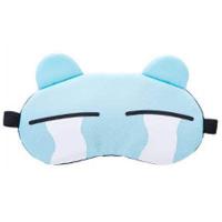 ราคา ผ้าปิดตา พร้อมเจล ประคบตา เย็น ร้อน ที่ปิดตา กันแสง ลายน่ารัก ลายการ์ตูน กวนๆ เขิน ร้องไห้ หลับสนิท ฝันดี ผ่อนคลาย พักผ่อน เดินทาง เที่ยว ฝันดี นุ่ม นิ่ม ยืดหยุ่น ไม่เจ็บ ปิด ตา น (4267070415)