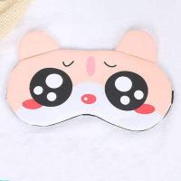ราคา ผ้าปิดตา พร้อมเจล ประคบตา เย็น ร้อน ที่ปิดตา กันแสง ลายน่ารัก ลายการ์ตูน กวนๆ เขิน ร้องไห้ หลับสนิท ฝันดี ผ่อนคลาย พักผ่อน เดินทาง เที่ยว ฝันดี นุ่ม นิ่ม ยืดหยุ่น ไม่เจ็บ ปิด ตา น (8340090793)