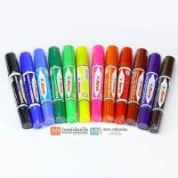 ราคา ปากกาเคมี 2 หัว ตราม้า คละสี (4274868116)