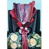 ราคา ช่อเปล่า ช่อดอกไม้ ช่อเปล่าเอนกประสงค์ (16173929526)