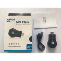 ราคา มีสินค้าในกรุงเทพฯ Anycast M2 M4 M9 plus นำภาพมือถือขึ้นจอผ่าน Wifi Android ต่อกับมือถือได้ ใช้ได้กับทีวี โปรเจคเตอร์ HDMI WIFI Display (15535293877)