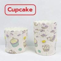 ราคา ถ้วยปาเนตโทน กระทงปาเนตโทน แพคละ 50 ใบ มีหลายแบบให้เลือก ถ้วยคัพเค้ก กระทงกระดาษ ถ้วยมัฟฟิน (16427442141)